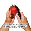 OXO Good Grips Peeler