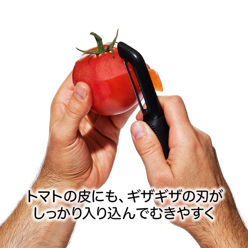 OXO Good Grips Peeler