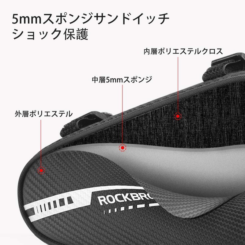 ROCKBROS Bicycle Bag, Bicycle Frame Bag, Triangle Bag, Road Bike,