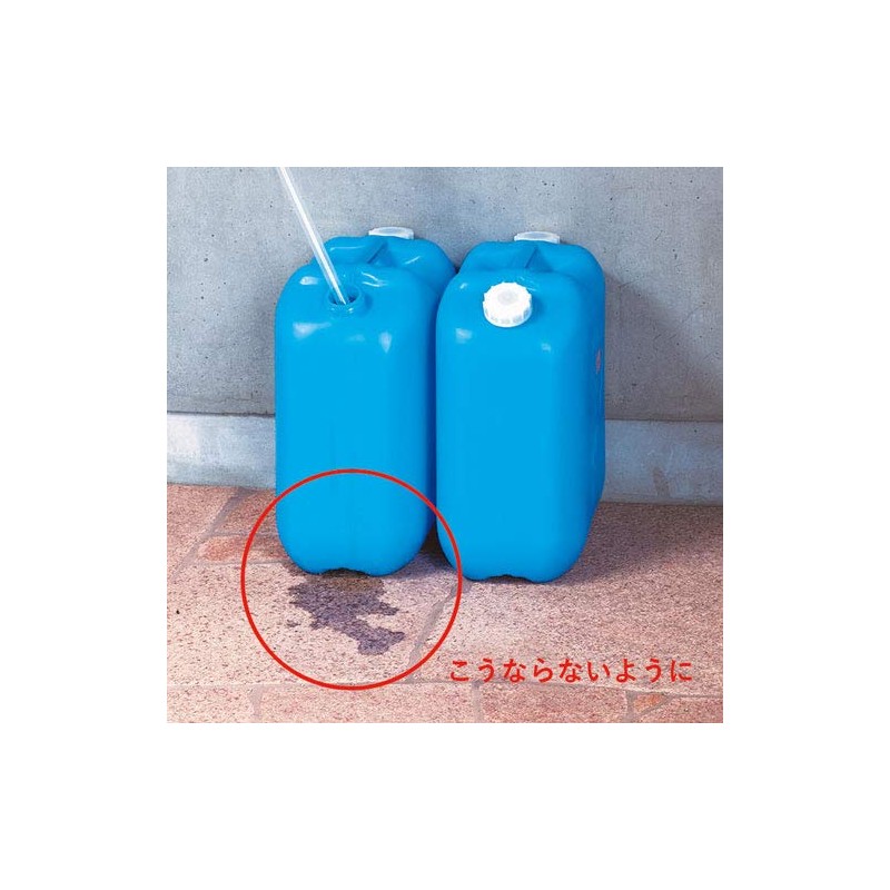Kerosene Can comfortably Seats at the fluid and measures your