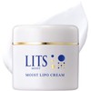 Litt's Moist Lipo Cream, 1.8 oz (50 g), Sealed Moisturizer,