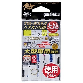 Gamakatsu TG531J-V 8-2.5 Rakukatsu Hanakan Work (Hanakan Movable, Easy Win, Pipe Type Harris Stop), Value