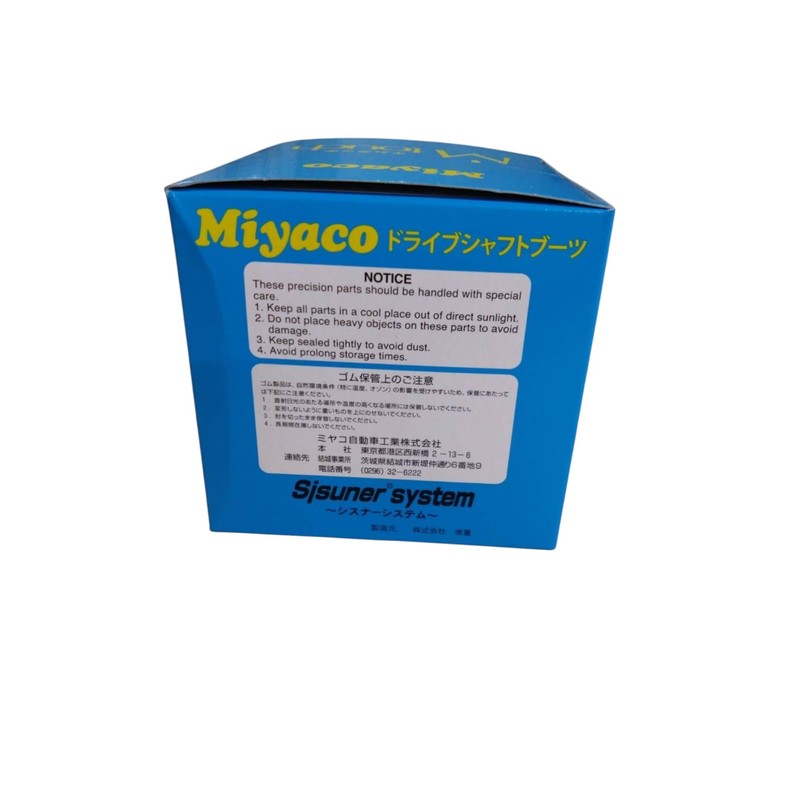 Miyaco M-532GT Drive Shaft Boots M Touch