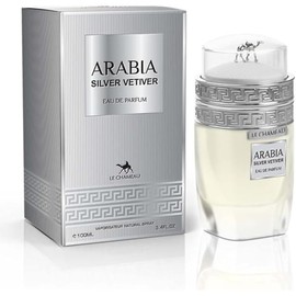 Emper Arabia silver vetiver, for men - 100ML