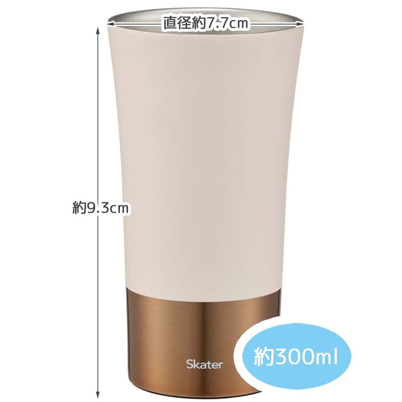 Skater STB3N-A Insulated Stainless Steel Tumbler, 10.1 fl oz (300