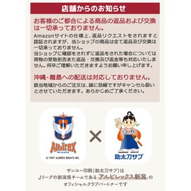 Save Industry 18-8 ST Ash Trap & Ash Remover