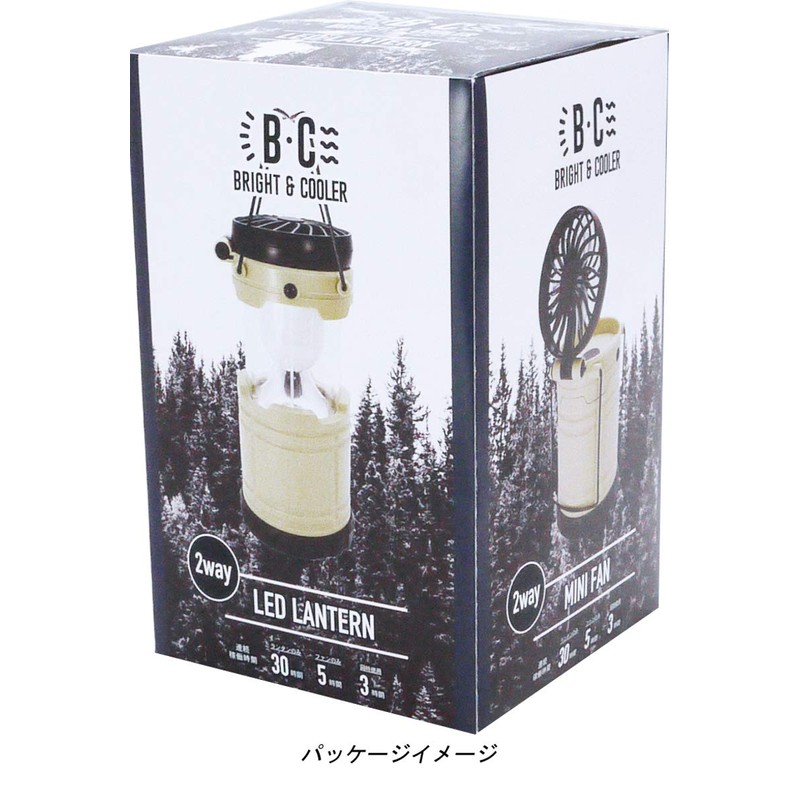 Keystone BRIGHT & COOLER Khaki Size: Approx. φ3.3 inches (8.5