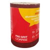 Amtech V4105 P60 grit (coarse) Aluminium Oxide Sanding roll (115mm
