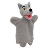 ABA (ABAX5) 71086 ABA Wolf Hand Puppet, 30 cm, Multi-Color