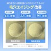 【Cell Fusion C】Post Alpha Cooling Gel Cream 50ml