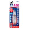 Lumica (Nippon Chemiluminescence) C20287 Underwater Fish Catcher Light, S-Shaped PLUS,