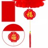 Chinese Lanterns - Pack of 10 Red Lanterns, 25 cm