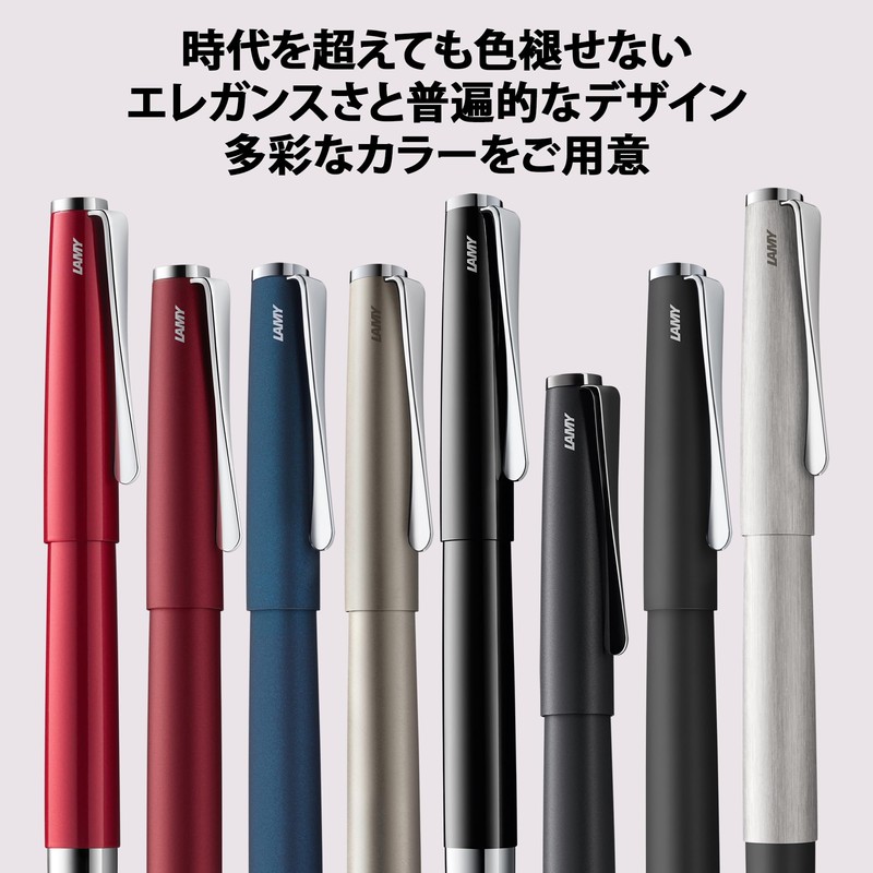 LAMY Studio Matte Blush Rollerball Pen - Elegant Metal Body