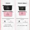 3CE Pouch Small Black Cosmetic Pouch Cosmetic Case Travel Pouch