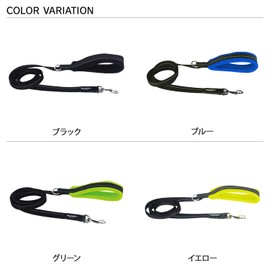 Tre Ponti Soft Mesh Leash Easy Grip Stylish Comfortable Lightweight (51.2 inches (130 cm), Black)