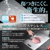 RMY.H Stainless Steel Cutting Board Outdoor Kitchen Table Stainless Steel