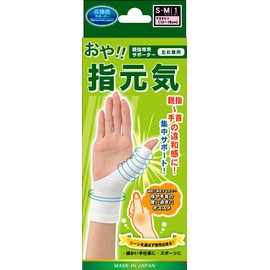 Tel Corporation Oya Feetsuki S-M, Pack of 1