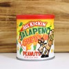 ASS KICKIN’ Jalapeno Cheddar Peanuts – 4.25oz - Ultimate Gourmet