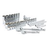 GEARWRENCH 47 Piece 1/4", 3/8" SAE 6 Point SAE Standard