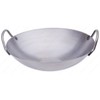 14 Inches Carbon Steel Round Bottom Wok with Two Side