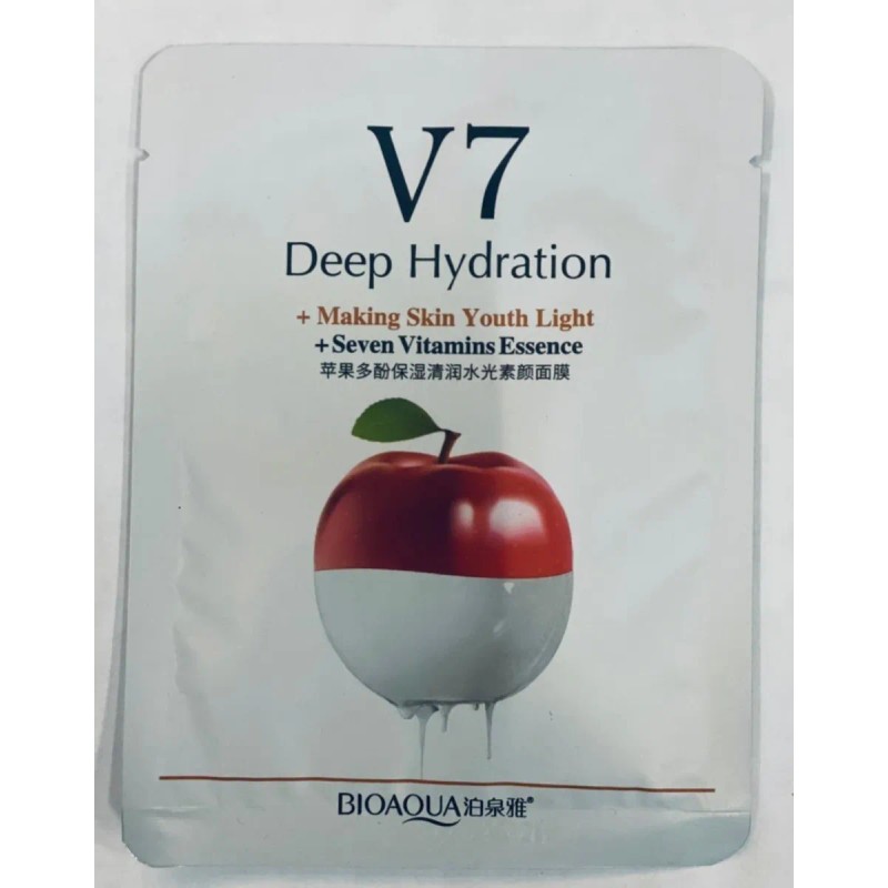 100 Mascarillas Coreanas X $699 Pesos**superpromo**