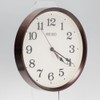Seiko clock wall clock Atomic Analog Brown Metallic kx223b Seiko