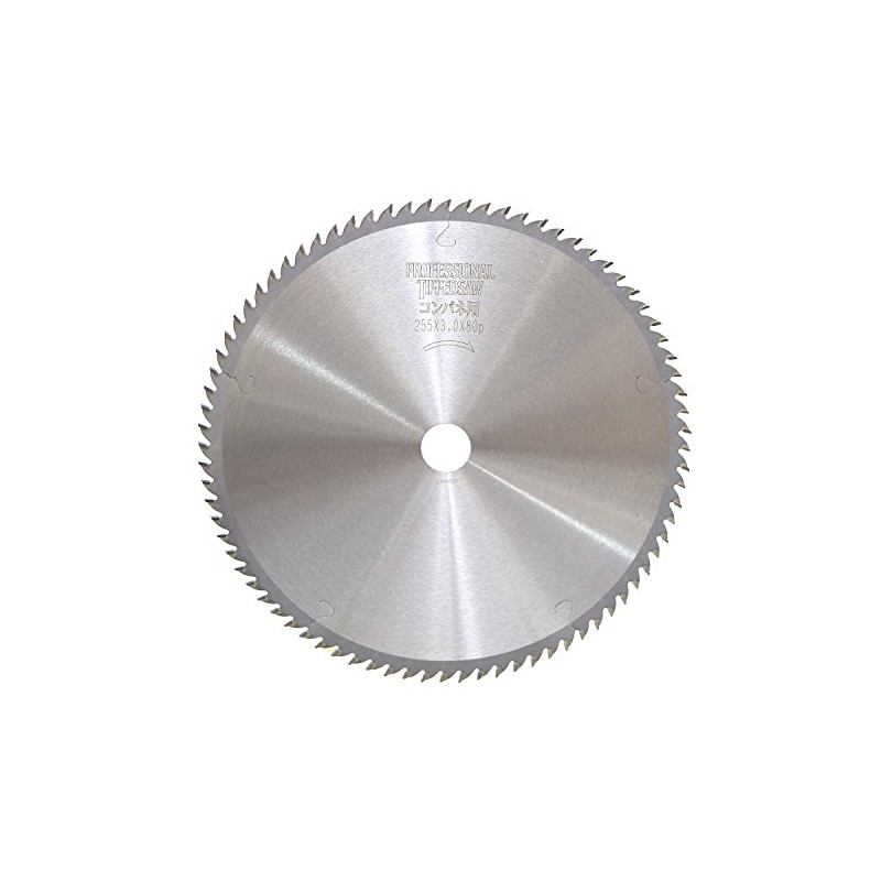 Takagi EARTH MAN Professional Chip Saw Blade for Plywood, 10.04"