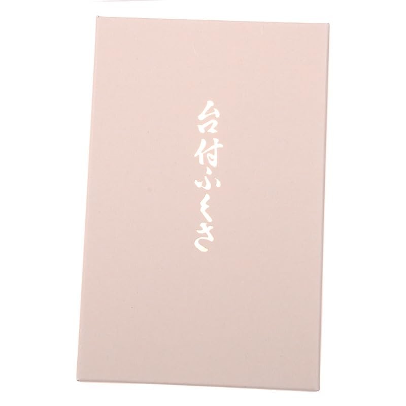 Fukusa with Tango Crepe Table for Congratulations with Box, Made