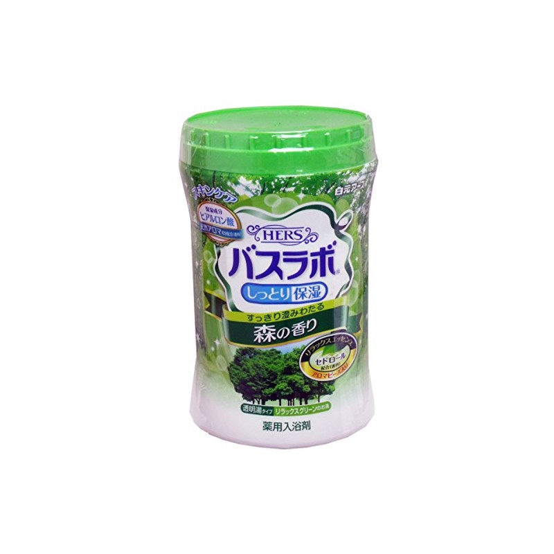 Hakugen Earth Bath Salts, HERS Bath Lab, Bottle, Forest Scent,