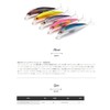 Jackson Minnow G Control 28 Lure, 3.7 inches (93 mm),
