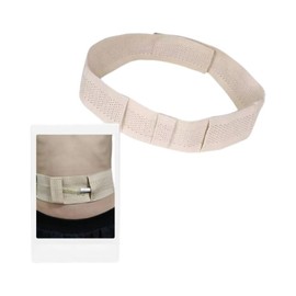 Peritoneal Mesh Breathable PD Belts Dialysis Catheter, Stretchy Peritoneal Dialysis Belt for Men Women, Feeding Tube Belt, PD Catheter Belt, (Medium 28"-39") Beige