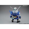 Bandai Hobby BB#369 Gundam AGE-1, Bandai SD Action Figure
