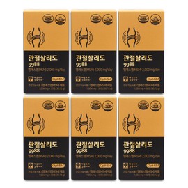 Apple Tree Kim Pharmacist's Joint Salido 9988 1004mg x 30 tablets x 6 boxes I / 애플트리김약사네 관절살리도 9988 1004mg x 30정 X 6박스 I