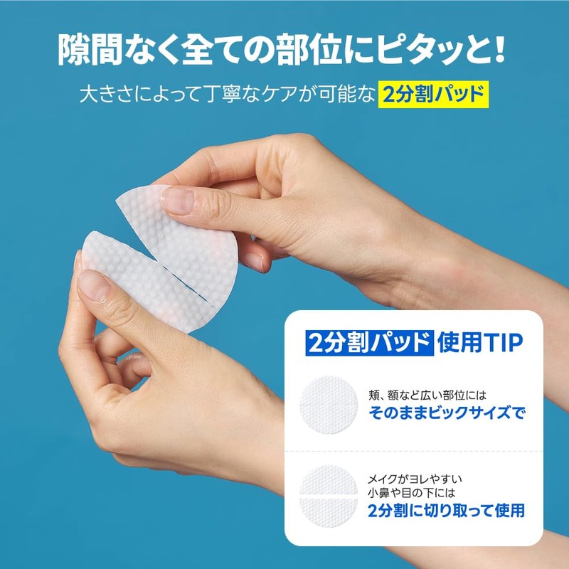 PH Sensitive Toner Pad (60 sheets, 6.3 fl oz (185