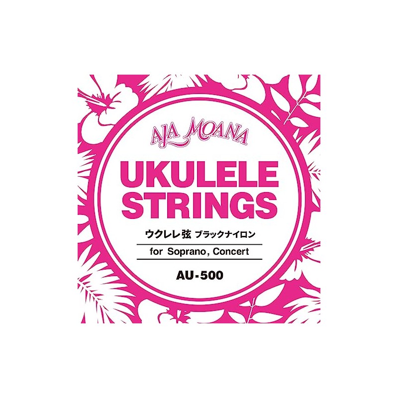 ALAMOANA AlaMoana Ukulele String AU-500
