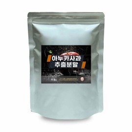 OTMARTFOOD Anuka apple extract powder 500g Anuka apple extract powder 500g double zipper bag