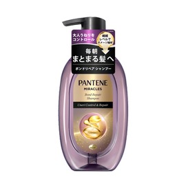 Pantene Miracles Shampoo 440g Pump, Wave Control & Repair