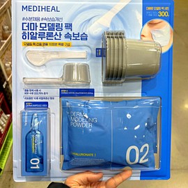 Mediheal Modeling Pack Derma 300g Ampoule 2ml 10pcs / 메디힐 모델링팩 더마 300g 앰플 2ml 10개