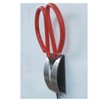 mkki Wall Mount Scissors Holder, Stainless Steel Scissor Shear Stand,