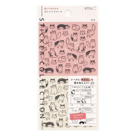 82554006 Notebook Sticker/Sticker, Removable Talking Sticker [Cat Pattern]