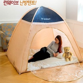 Runwave Beige Heating Tent/One Touch Tent/Cold Protection Runwave Bay Basement Tent 120*200 (1-2 people)