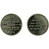 The Christian World Silver Tone ful Protector Son Pocket Token