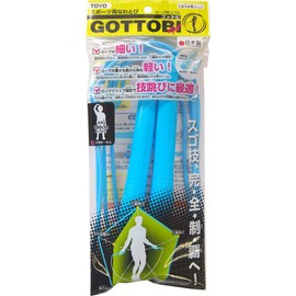 Toyo Jump Rope Gottobi Sky Blue 241519