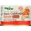 Jayone Napa Cabbage Kimchi, Naturally Fermented, Non GMO, Additives Free,