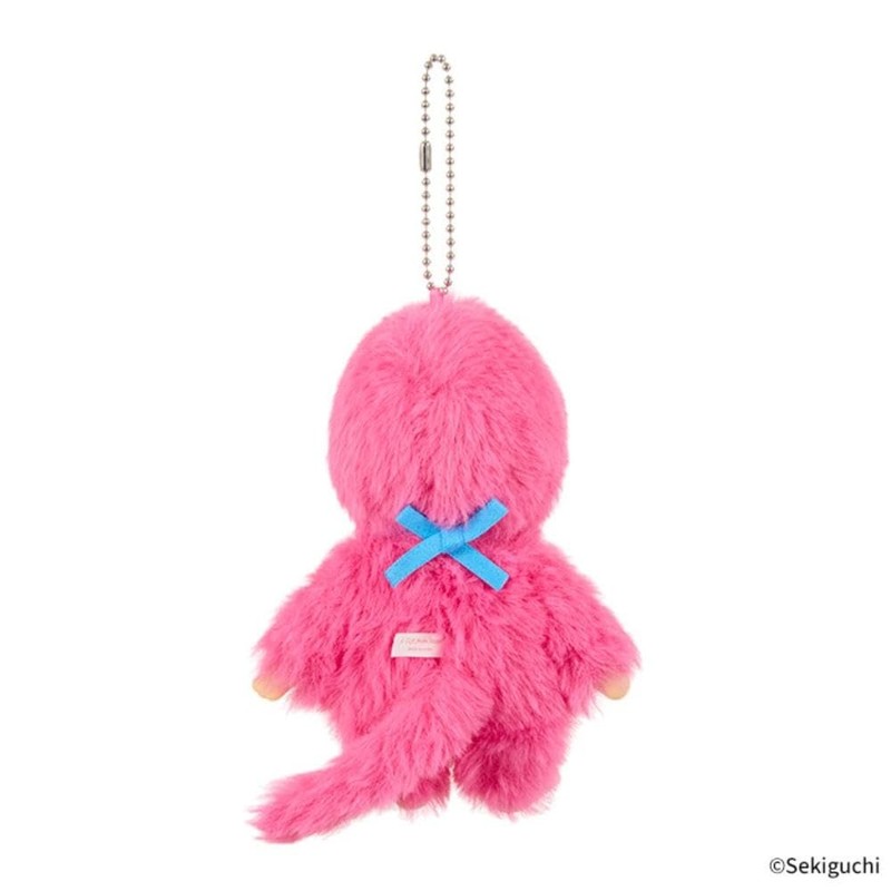 Sekiguchi Colors Key Chain, berry pink
