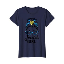 Hanukkah Leopard Messy Bun Jewish Girl Chanukah Women Girls T-Shirt