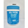 SELLERHUBSHOP Vital Protein Collagen 670g x 1 Colorless, odorless, tasteless / 바이탈 프로틴 콜라겐 670g x 1 무색 무향 무취