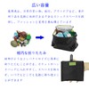 Briikpp Eco Bag, Shoulder Bag, Shopping Bag, Large Capacity, Foldable,