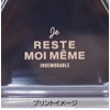 Sabu 407321 Unimore Antibacterial One-Touch Rice Ball Case, Navy, 7.4