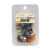 Takagi Earth Man Hose Band, 0.3 - 0.5 inches (8